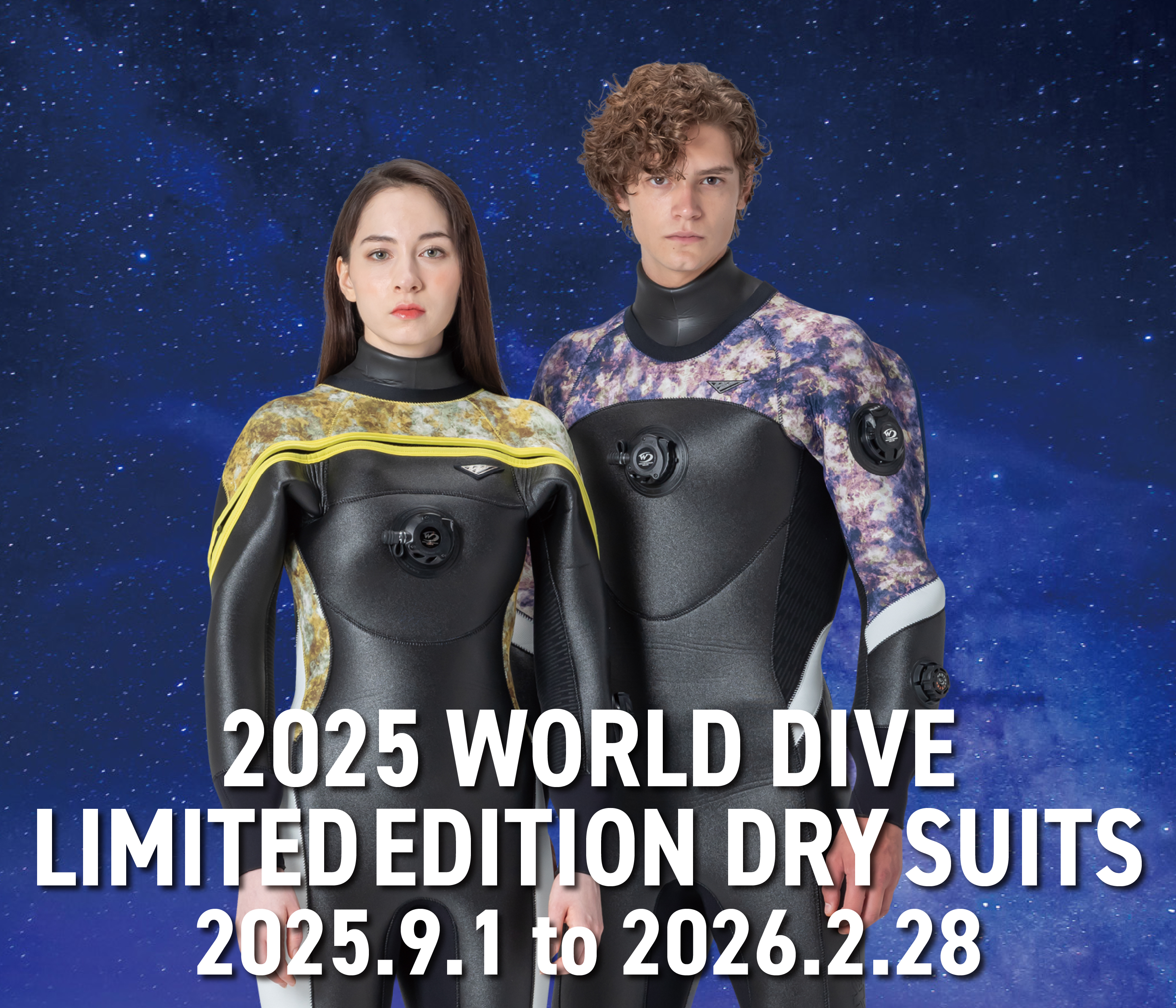 限定ドライバナー(2025.9.1～2026.2.28)