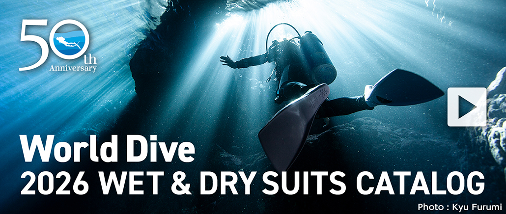 2026年 全製品ラインアップ