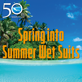 春先からリゾートでも楽しめるウエットスーツ